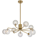 Modern 9-light pendant chandelier featuring interchangeable glass shades and antique gold finish for elegant contemporary interiors.