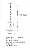 PRESTON P1 20CM BRZ