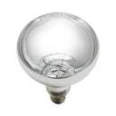 275W Heat Lamp For Bathroom Heater