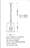 PRESTON P3 30CM BRZ